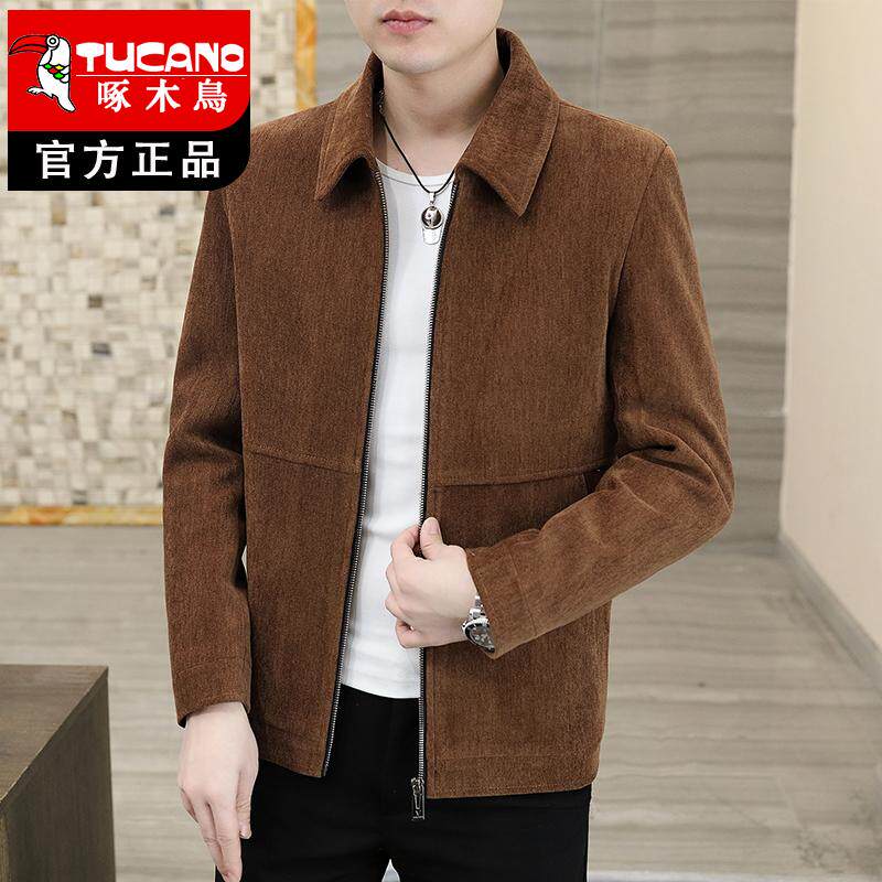 啄木鸟春秋装2025新款男士外套翻领薄夹克中青年休闲外套男款衣服