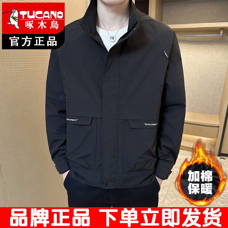 啄木鸟立领男装韩版夹克男士外套