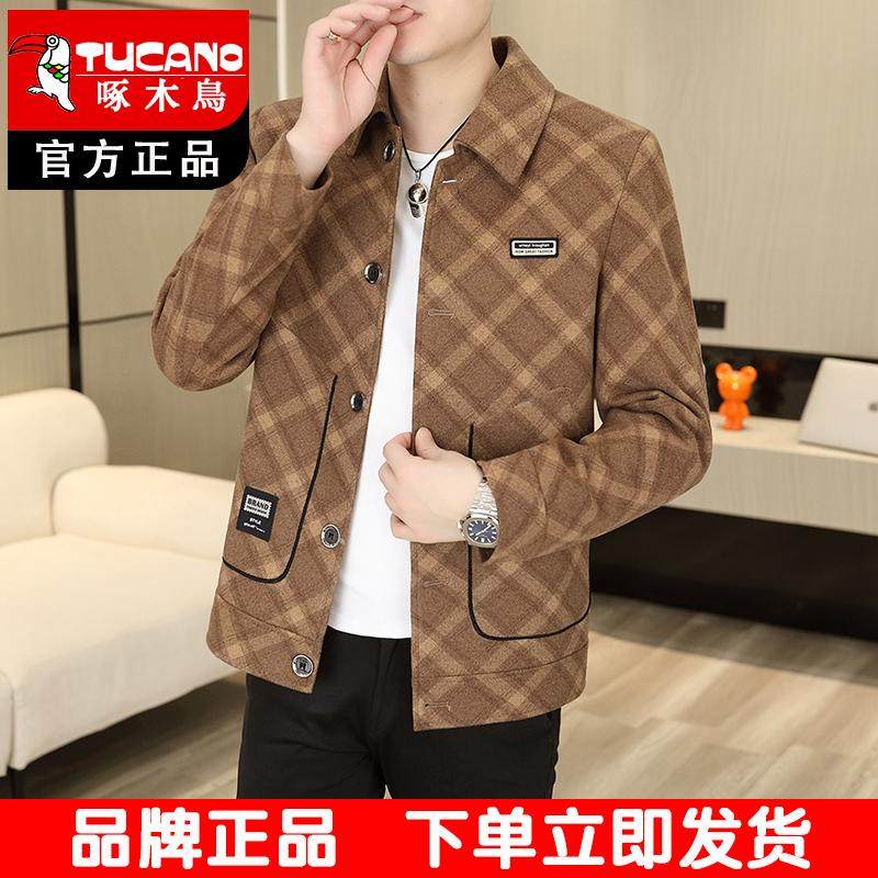 啄木鸟夹克外套男装2025新款春秋翻领中青年宽松休闲男士毛呢外套