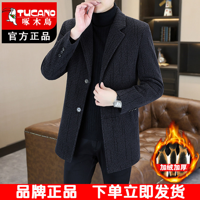 啄木鸟秋冬季毛呢外套男士中长款毛呢大衣男呢子外套加绒休闲风衣