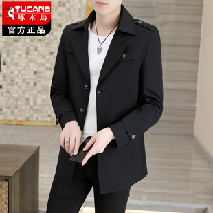 啄木鸟春秋薄款夹克男士风衣2026新款翻领中长款大衣商务休闲外套