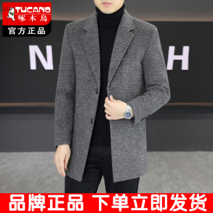啄木鸟毛呢大衣男中长款冬季男士西装领商务休闲修身加厚呢子大衣