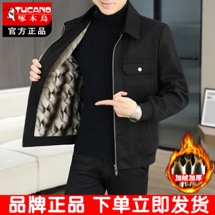 啄木鸟翻领夹克毛呢大衣加绒加厚黑色休闲保暖短款男士毛呢外套