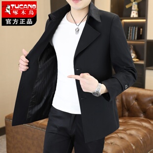 啄木鸟休闲中长款风衣男士修身翻领商务时尚百搭风衣外套男装免烫