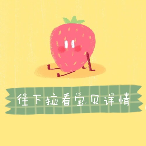 草哥专拍打开链接详情
