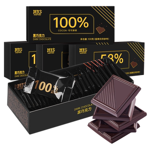 其妙100%每日纯黑巧克力纯可可脂俄罗斯风味巧克力散装无糖精零食