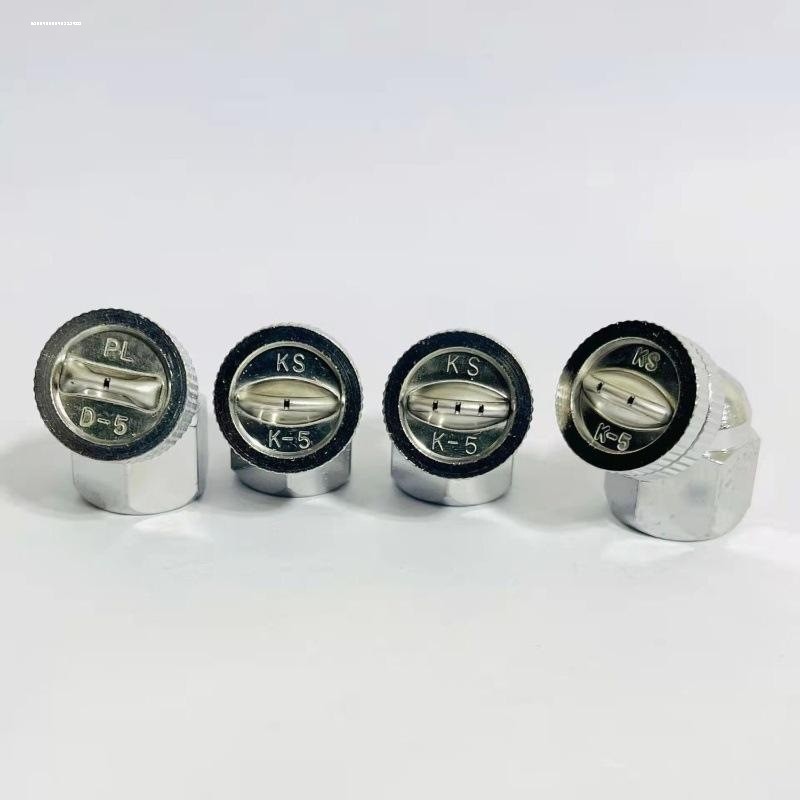 电动喷雾高压喷头 农用双眼KS-K5/不锈钢铜喷头/45度扇形雾化