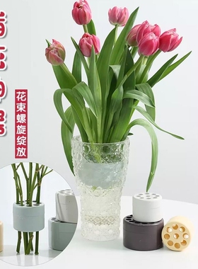 旋花筒花瓶家居客厅摆件插花固定神器鲜花束花艺螺旋花器花栅栏