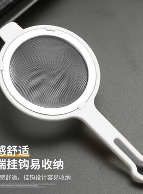 中药豆浆过滤神器药渣过滤器超细榨汁过滤网汤药过滤勺熬制煎药网