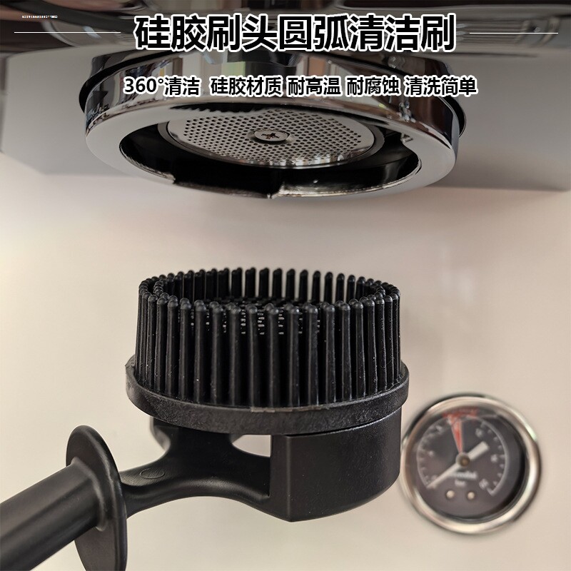 尼龙塑料毛刷清洁刷子专用意式咖啡机清洁刷半自动冲煮头51/58mm