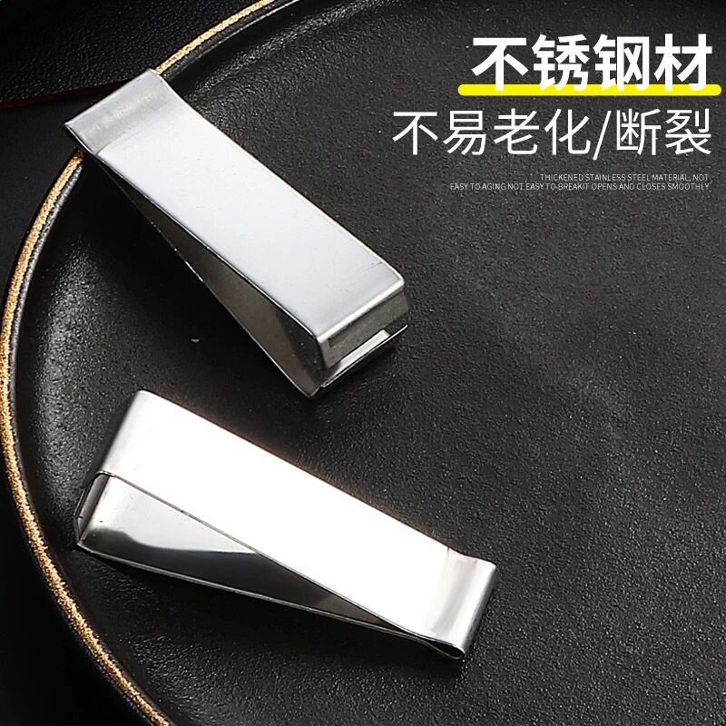 厨房多功能除毛器鸡鸭鹅拔毛神器镊子家用加厚猪毛夹万能夹去绒毛