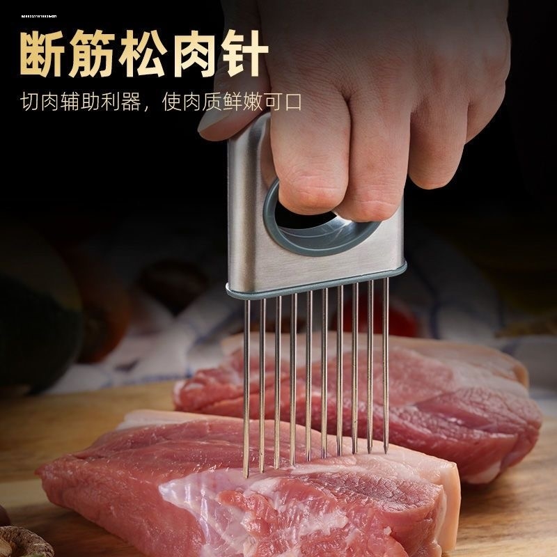 316不锈钢牛肉松肉针扎肉神器嫩牛排工具扣肉插肉针304烧肉扎孔器