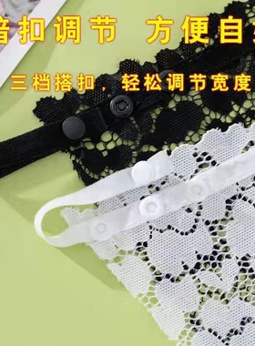 胸口防走光遮胸神器一片式隐形蕾丝内衣挡布v领吊带背心文胸抹胸