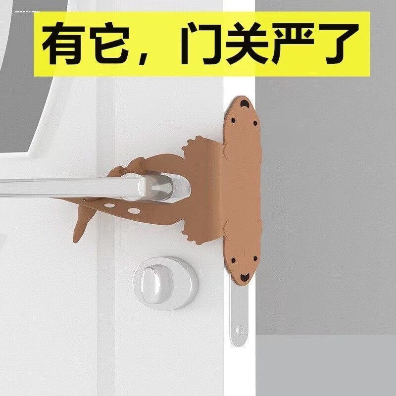 关门不响静音锁套门夹垫门锁静音神器防止风吹门响房门贴缓冲声音图片