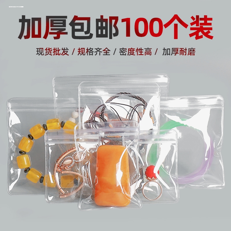 因为专注，所以专业！