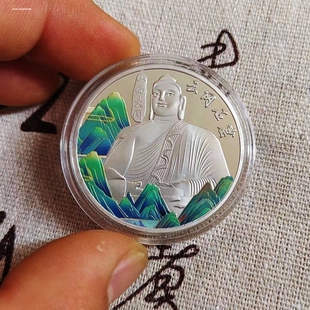 山西大同悬空寺纪念币国潮旅游纪念章直径45mm金属浮雕景区文创