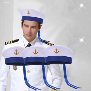 海军帽夏男女表演出水兵舞制服白色帽儿童飞行空军帽水手船长帽子