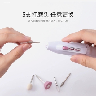 抛光家用模型制作打磨工具机美 迷你电动打磨机手持便携式