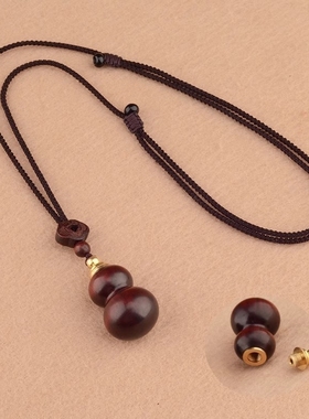 挂脖小药瓶便携葫芦吊坠老人随身药丸分装瓶项链