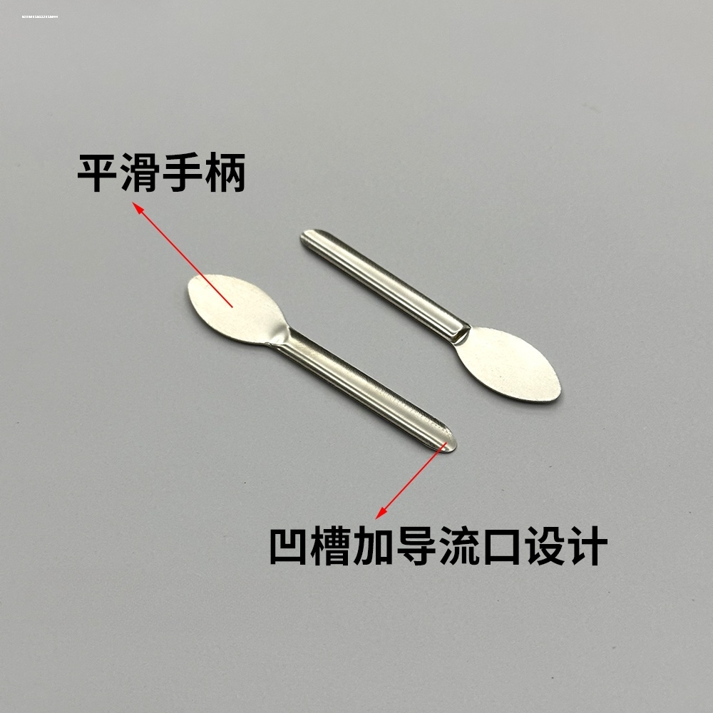 因为专注，所以专业！