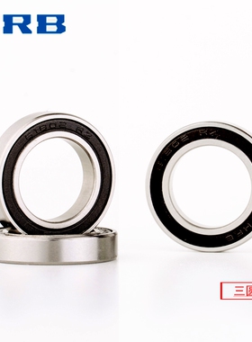 哈尔滨轴承 6017 6018 6019 6020 6021 2Z RZ 深沟球轴承