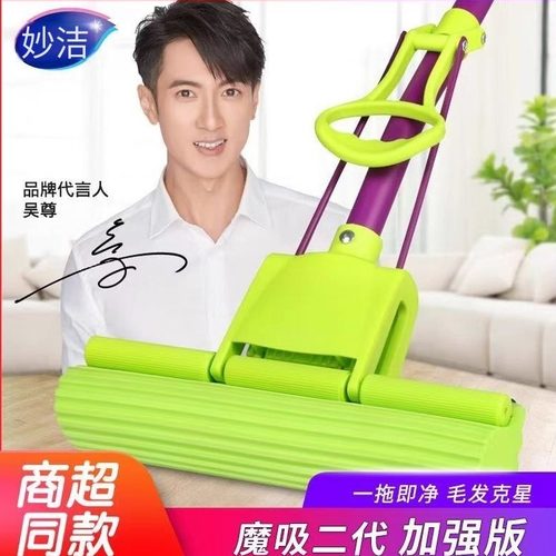 高密度胶棉，耐磨耐用！