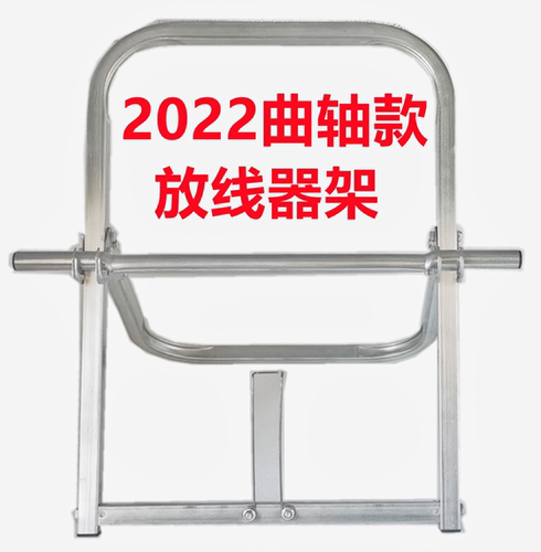 免安装光纤架子锐之东网线放线架