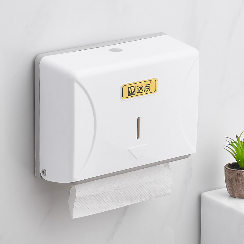 擦手纸巾盒壁挂式酒店打孔防水