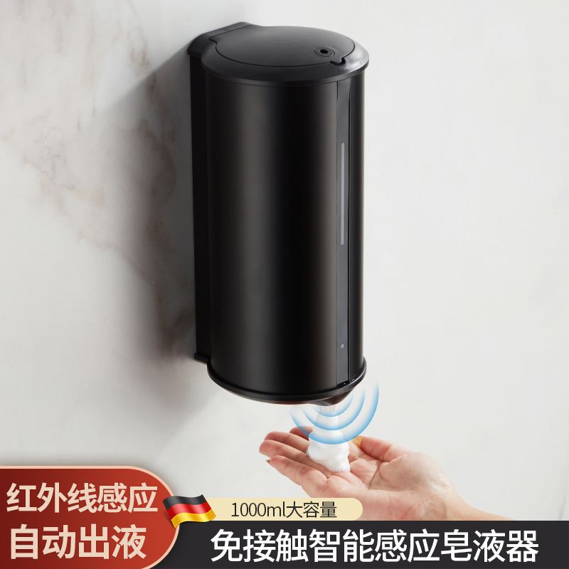 酒店感应皂液器壁挂式洗手液机