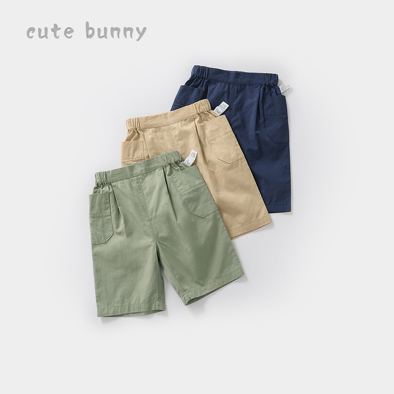 2024夏装新款男童纯棉短裤子1岁7岁女童宝宝休闲百搭夏季七分裤薄
