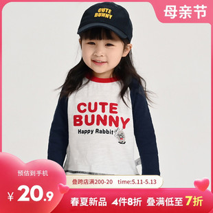 t恤男女宝宝爆款 cutebunny2024春装 儿童纯棉长袖 新款 洋气打底衫