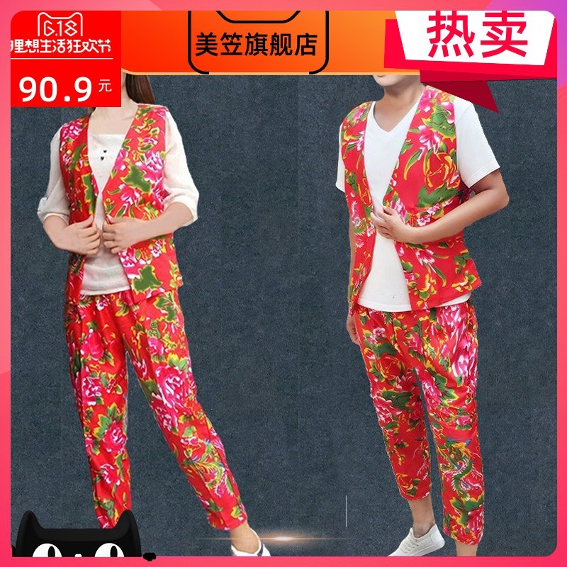 东北大花布衣服女民族风套装反串舞蹈表演服装男搞笑二人转演出H,