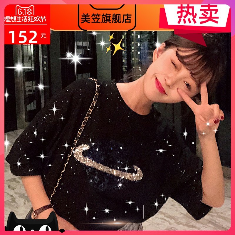 短袖衫闪闪黑色女T恤女打底韩版上衣宽松blingbling洋气亮片显瘦