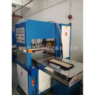 厂家供应单头油压高周波机汽车脚垫踏板坐垫焊接机汽车饰品焊接机