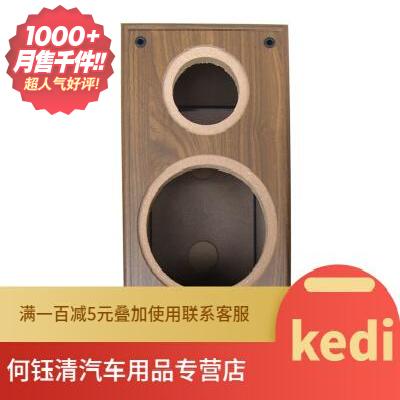 于木质音箱空箱体65寸低音4高音发烧书架音响汽F车喇叭DIY空音箱|ruв категории видео электрических приборов, HIFI оратор/усилитель/инвентарь, HIFI оратор - от Buy2taobao.com для оказания профессиональной услуги покупки агента Taobao