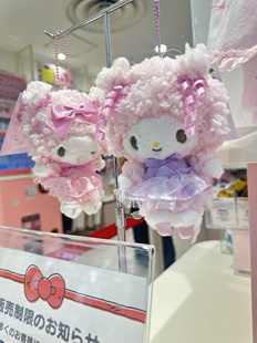 现货Sanrio 三丽鸥甜心小羊piano生日系列 7月蝴蝶控日本代购