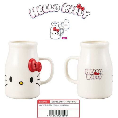 三丽鸥日本正版3D牛奶kitty美乐蒂陶瓷水杯子马克杯茶咖啡杯380ml