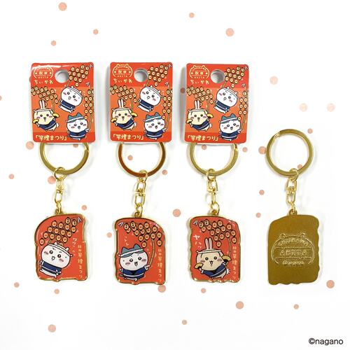 日本代购秋田限定chiikawa乌萨奇小八吉伊竿灯挂饰钥匙扣