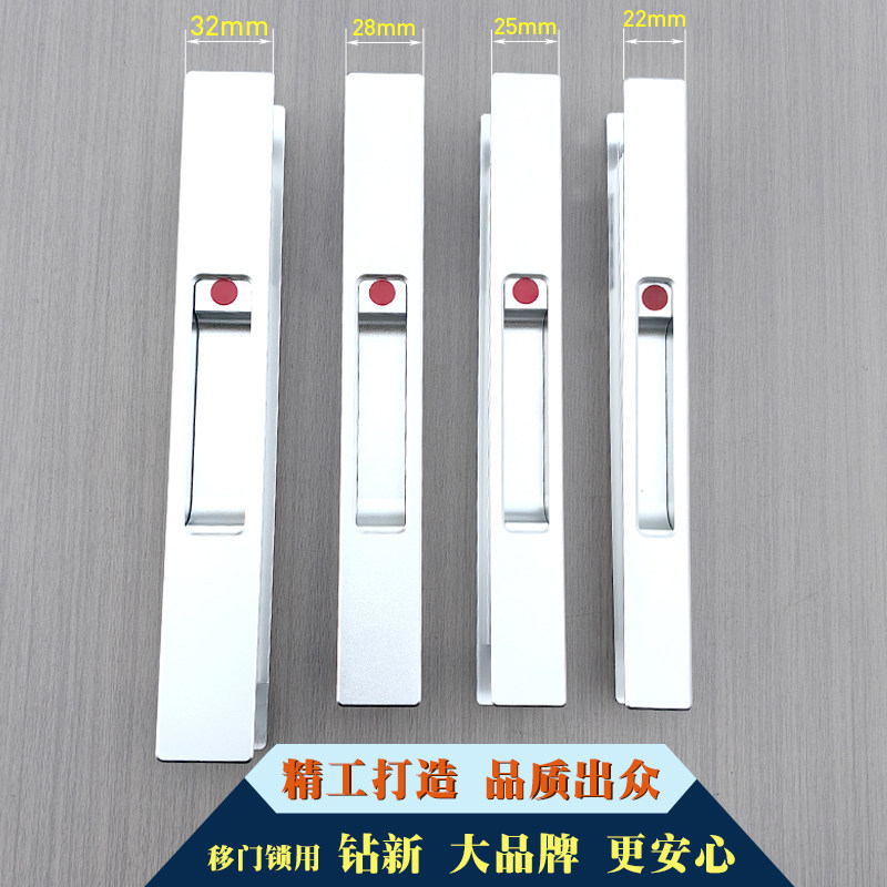 推拉门移门锁加厚静音防坠误锁图片