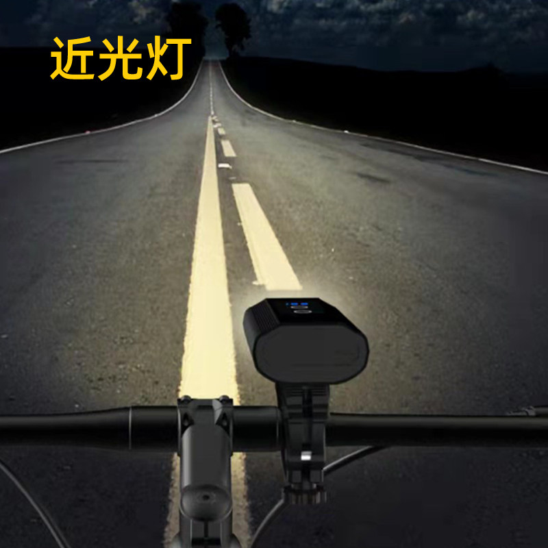 ZEALROCK|YANSHI NIGHTHAWK 산악 도로 자전거 헤드라이트 1800 루멘 야간 라이딩 라이트를 매달 수 있습니다