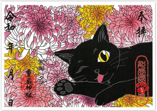 日本重藏神社限定御朱印贴黑猫朱印帐生日礼物可配相框
