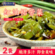 锦州百合小菜红油裙带菜开袋即食咸菜凉拌海带下饭菜腌菜东北特产
