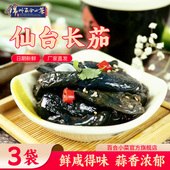 锦州百合小菜仙台长茄268g东北特产茄子咸菜大全酱腌菜下饭菜即食