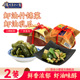 锦州百合小菜虾油什锦菜虾油乳瓜咸菜下饭菜酱腌菜正宗东北特产