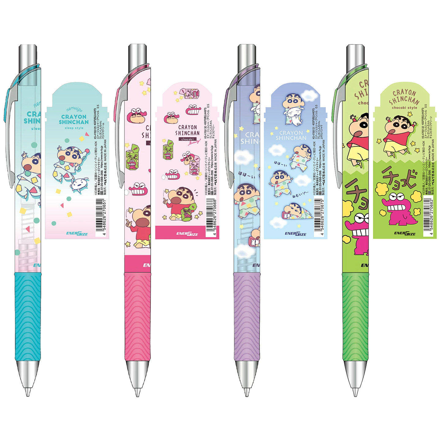 日本派通pentel小新限定小白睡衣零食饼干自动铅笔不易断铅学生用,文具电教/文化用品/商务用品,中性笔,淘宝优惠券,粉丝福利购,淘宝优惠卷