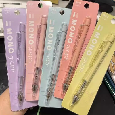 日本Tombow蜻蜓限定DPA-132雾面限定学生自动铅笔烟熏10周年0.5mm