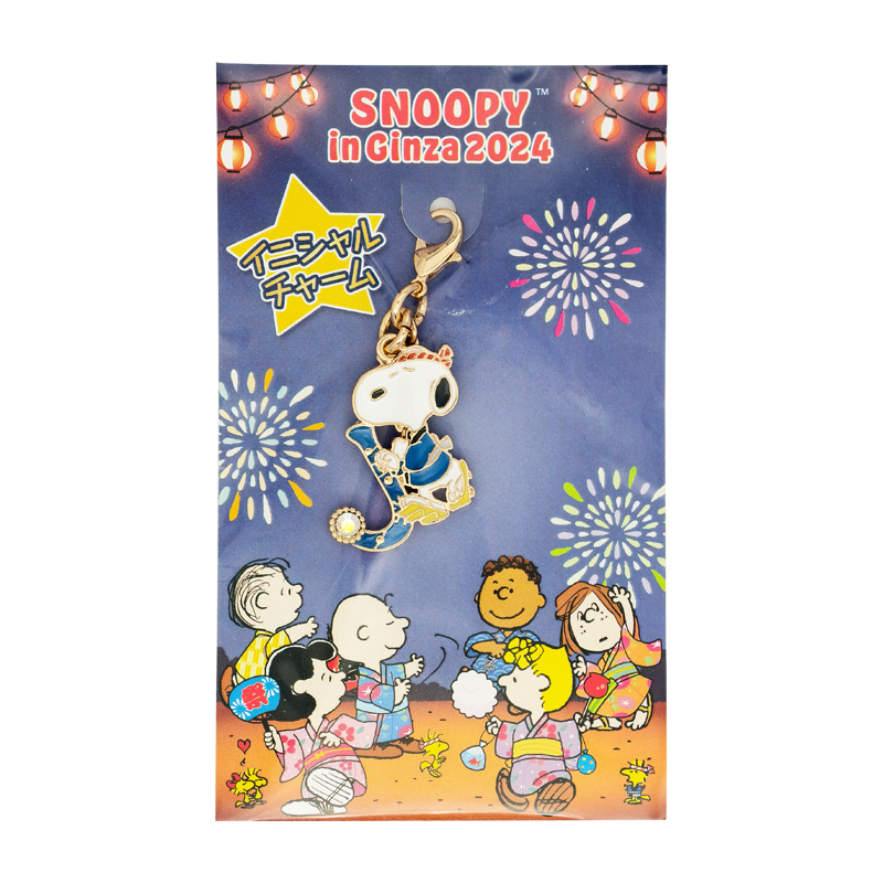 2024 SNOOPY展会限定款Peanuts Carnival嘉年华金属钥匙扣挂件