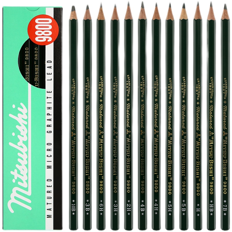 盒装uni三菱铅笔9800 绘图铅笔 美术绘画素描铅笔 木头铅笔HB2B