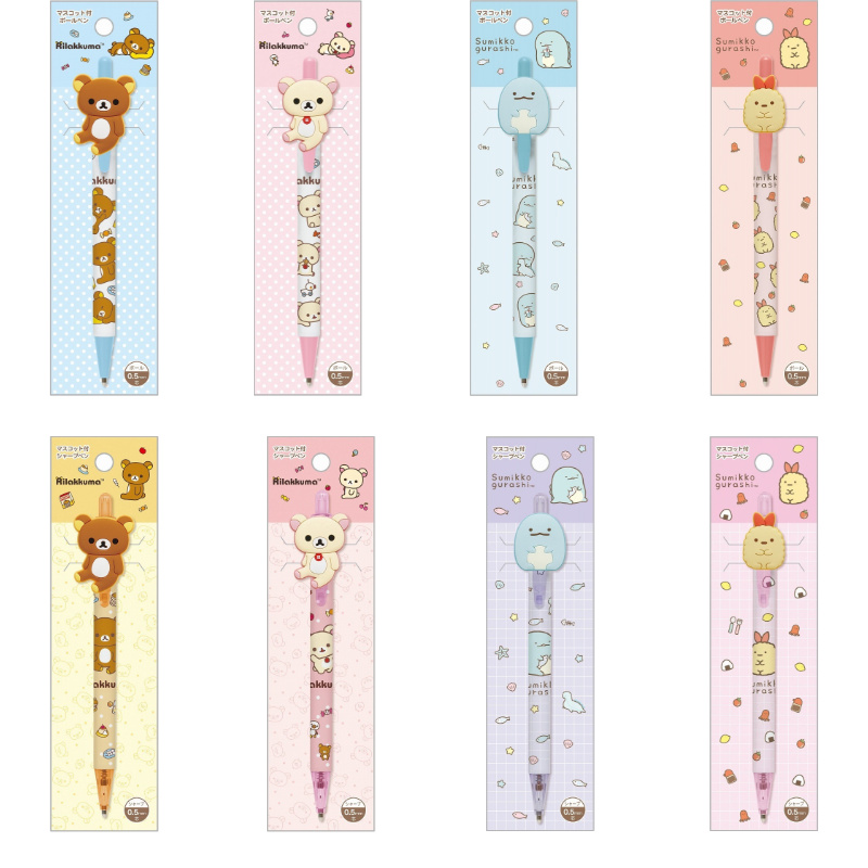 日本San-x轻松熊角落生物限定自动铅笔圆珠笔熊哥熊妹炸虾大头夹