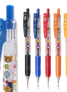 日本sanx轻松熊角落生物SARASA斑马联名限定JJ15彩色中性笔0.4mm